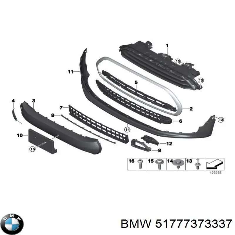 BMW 51777373337 цена, от 56.43 USD
