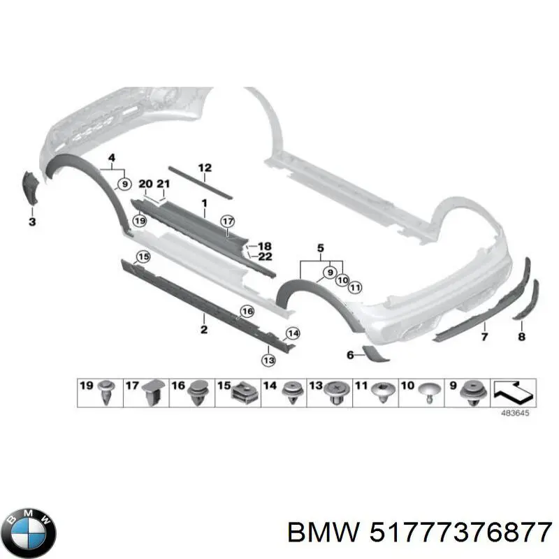 Купить 51777376877 BMW 
