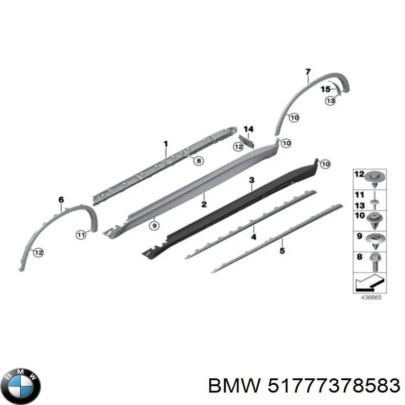 51777378583 BMW расширитель (накладка арки заднего крыла левый)