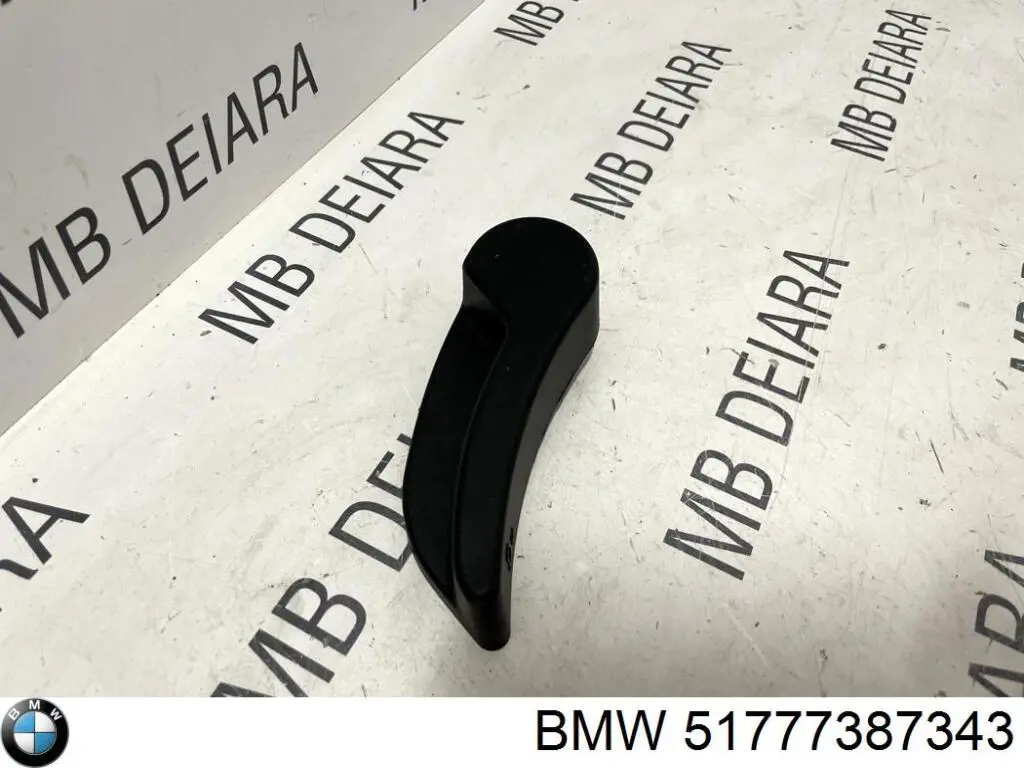 Купить 51777387343 BMW Крепление порога