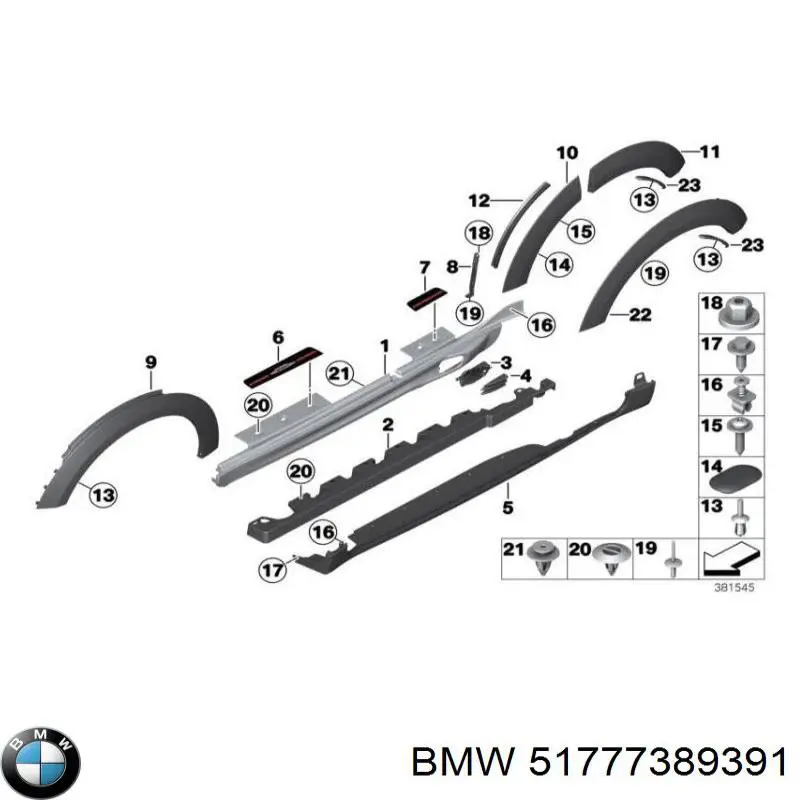  BMW 51777389391 цена, от 211.99 USD