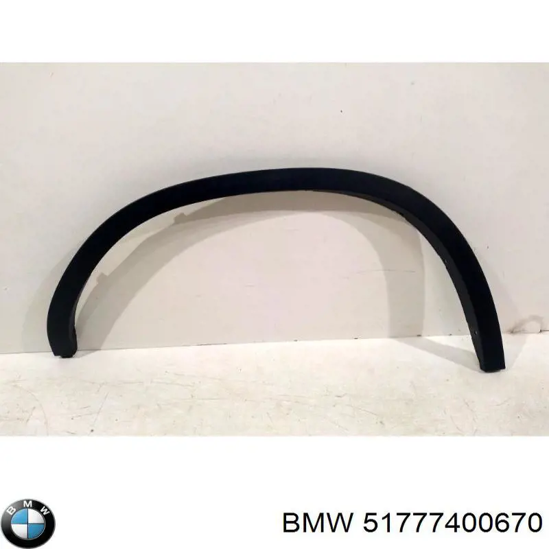Купить 51777400670 BMW Молдинг арки колеса заднего, правый