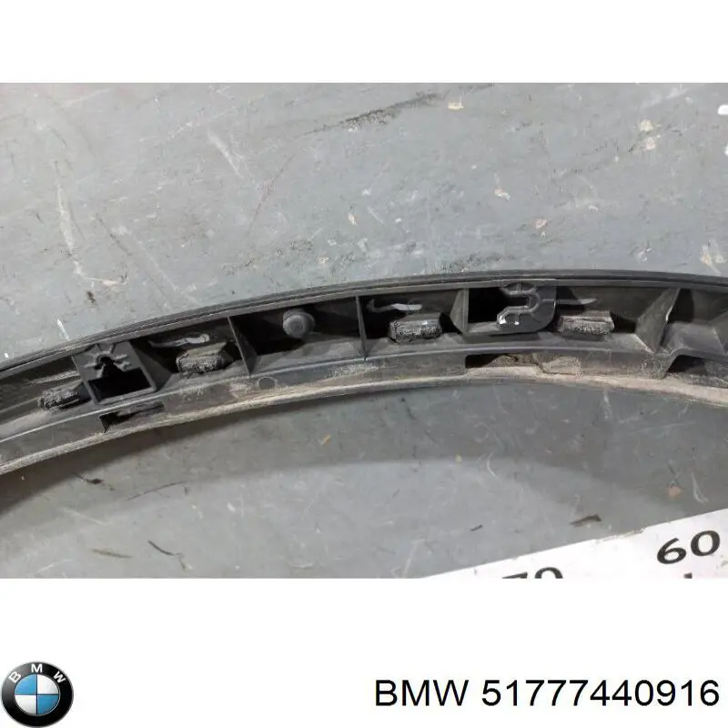  BMW 51777440916 цена, от 28.25 USD