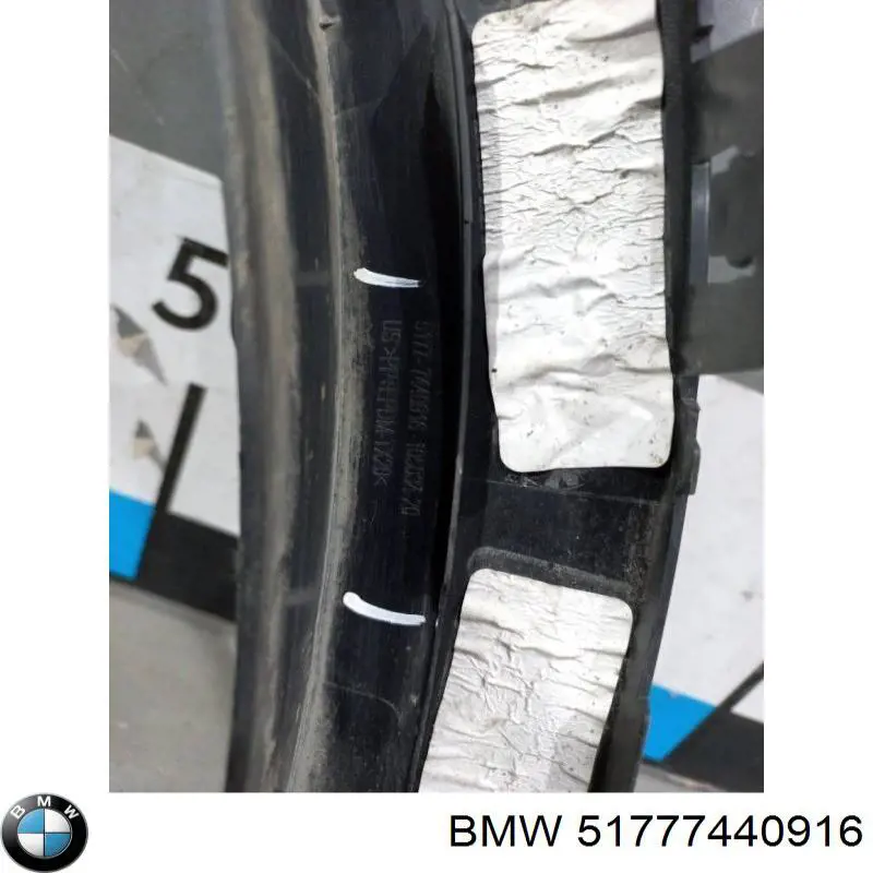 Купить 51777440916 BMW 