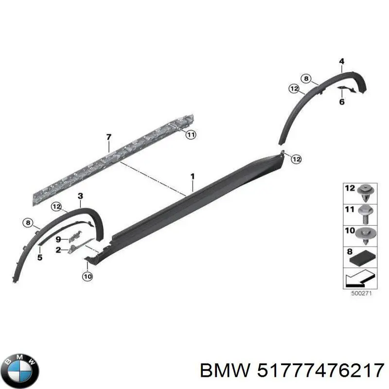Купить 51777476217 BMW 
