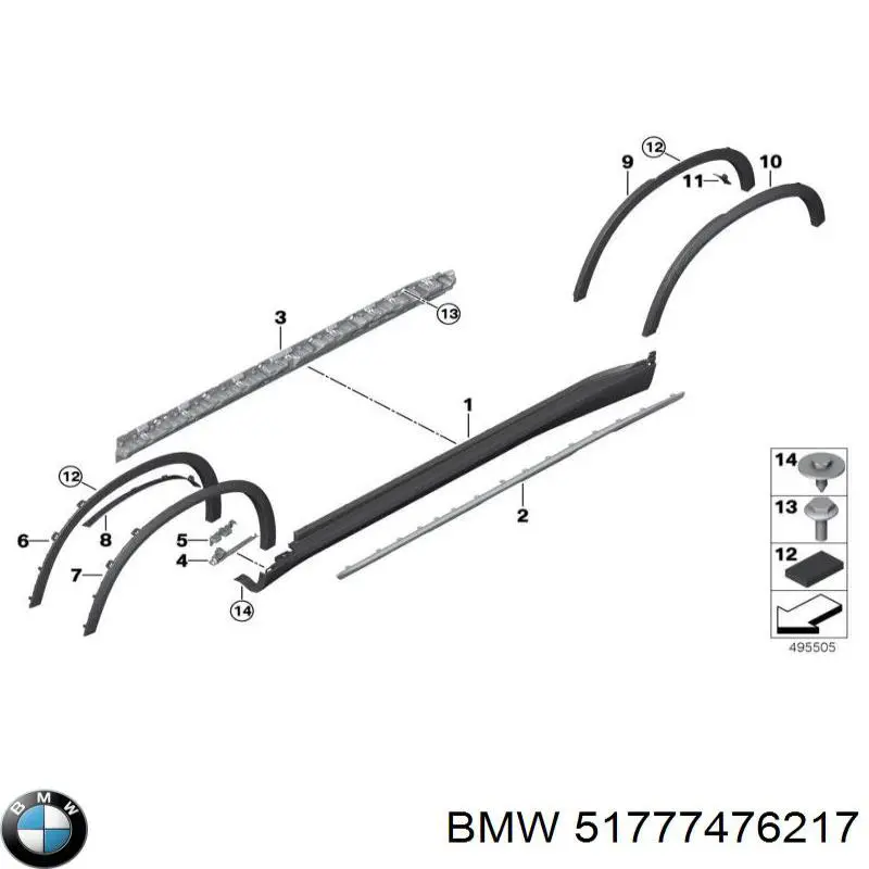  BMW 51777476217 цена, от 1.30 USD