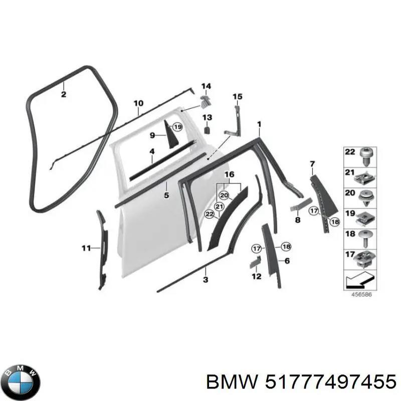 Купить 51777497455 BMW 