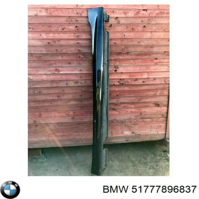  BMW 51777896837 цена, от 76.02 USD