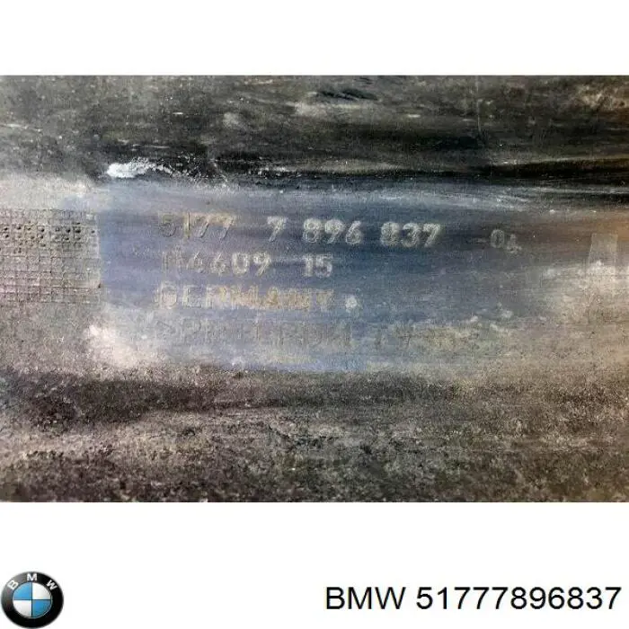Купить 51777896837 BMW 