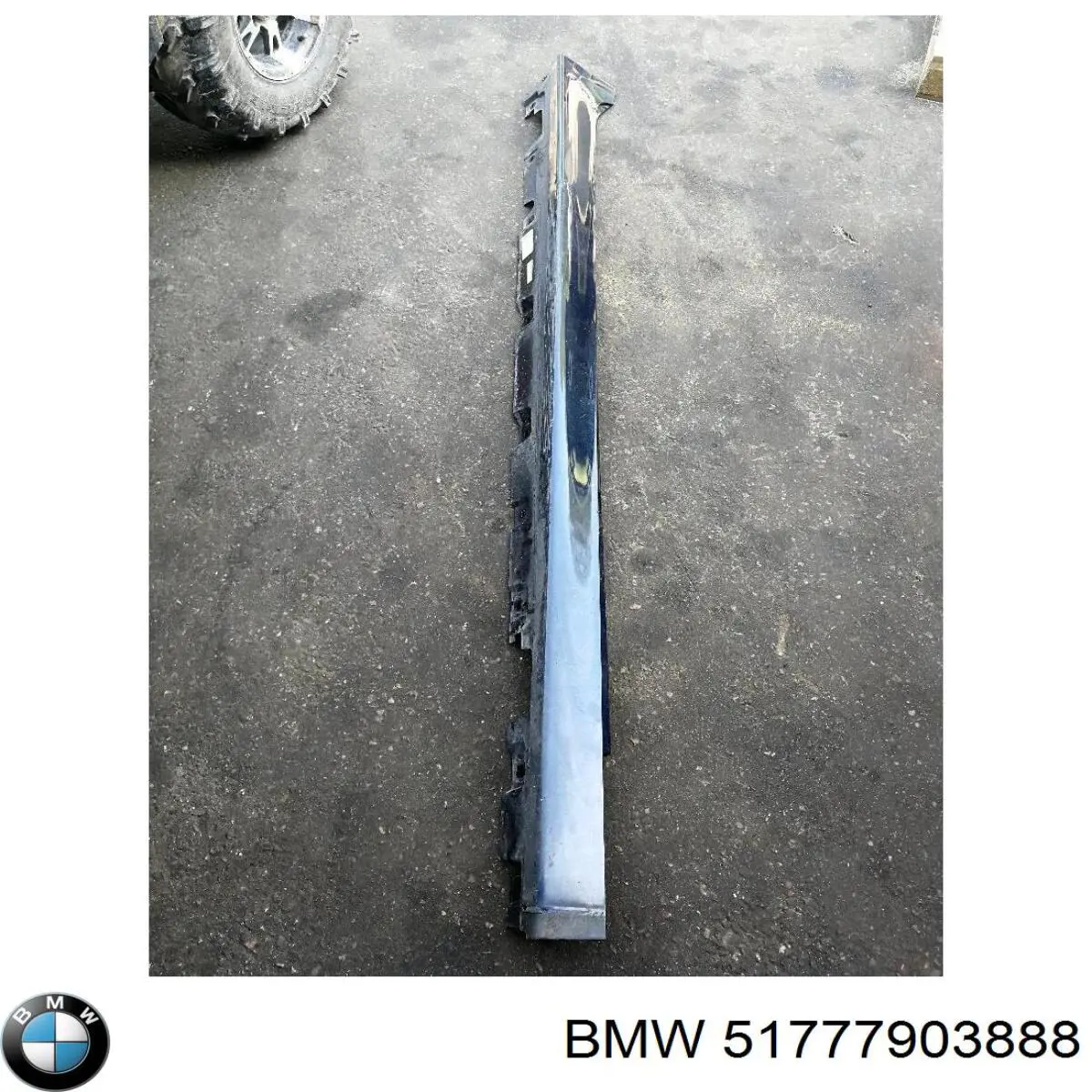  BMW 51777903888 цена, от 63.35 USD