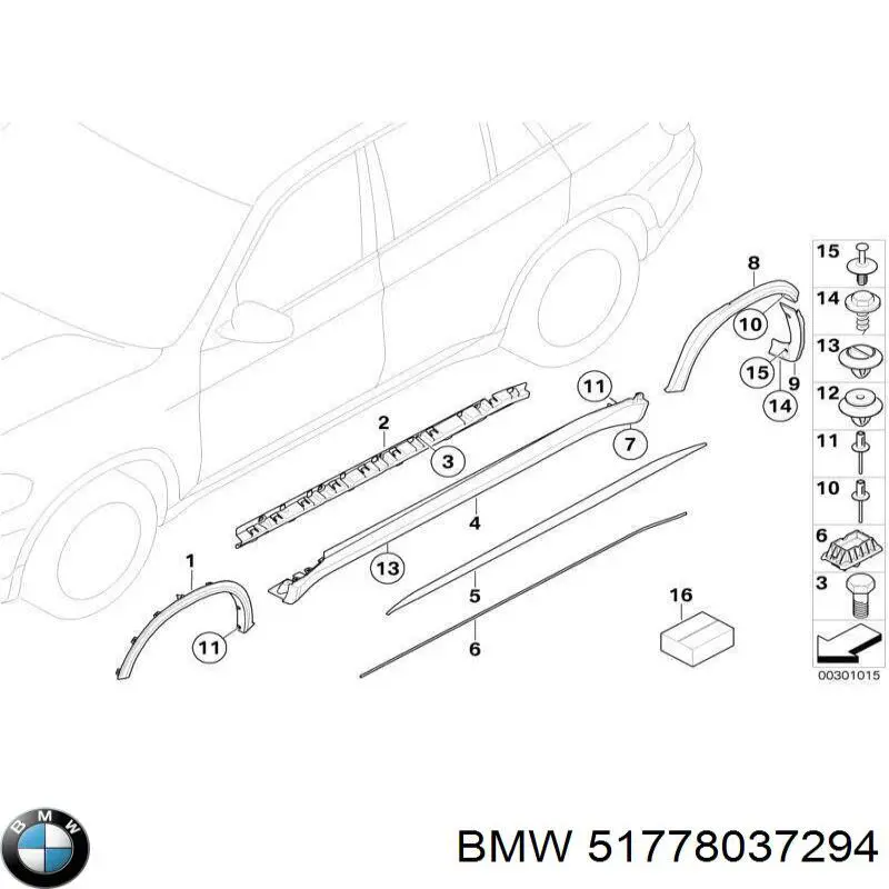 51778037294 BMW expansor direito (placa sobreposta de arco do pára-lama traseiro)