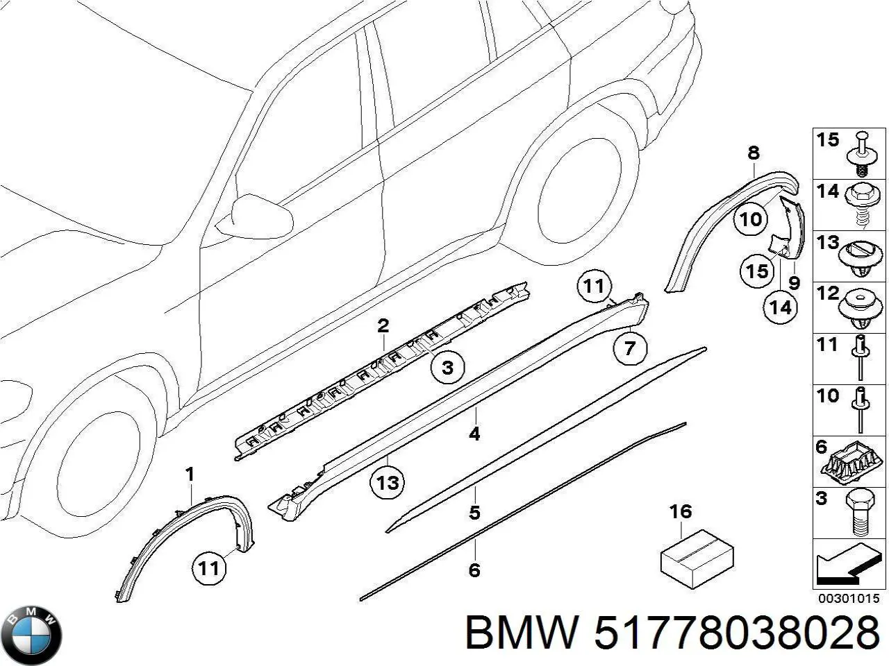  51778038028 BMW