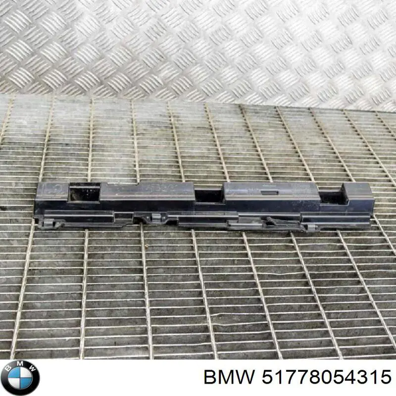 Купить 51778054315 BMW 