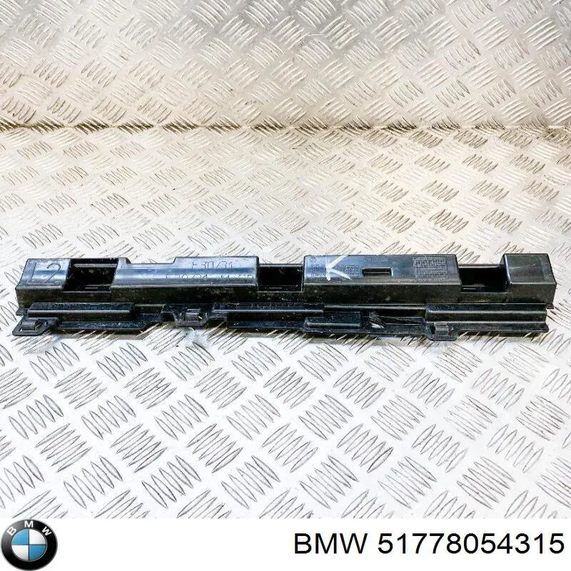  BMW 51778054315 цена, от 7.73 USD
