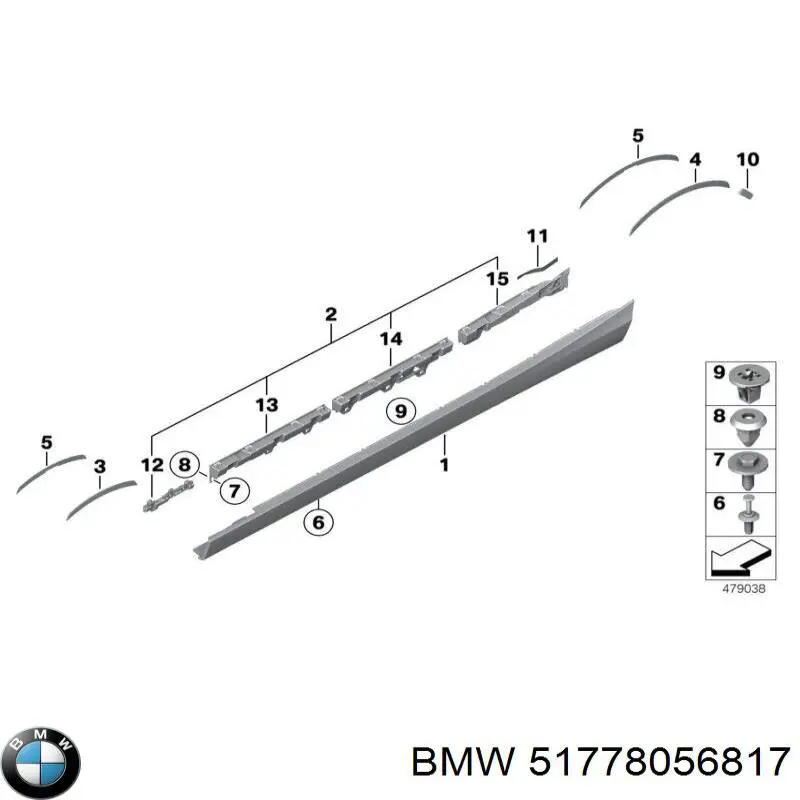  BMW 51778056817 цена, от 152.03 USD