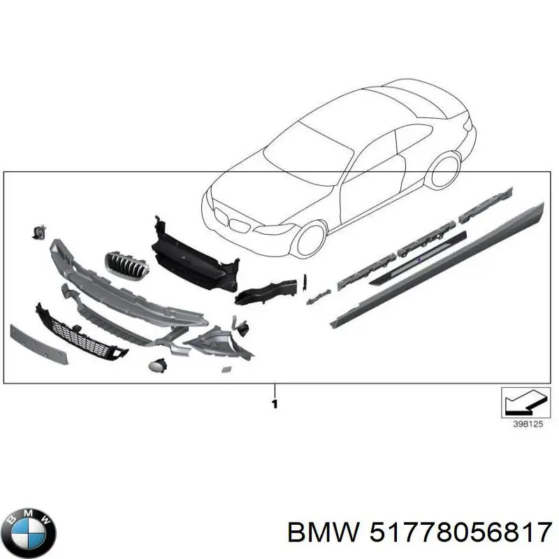 Купить 51778056817 BMW 