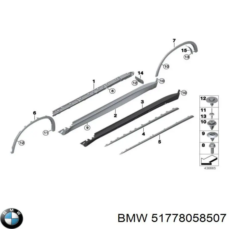 51778058507 BMW Левый внешний порог