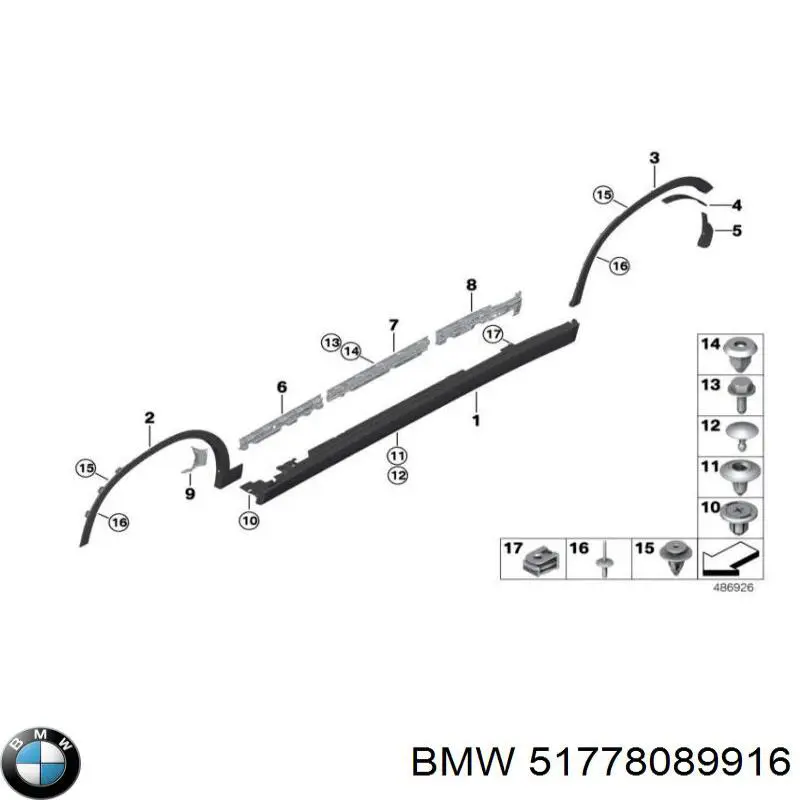  BMW 51778089916 цена, от 97.55 USD