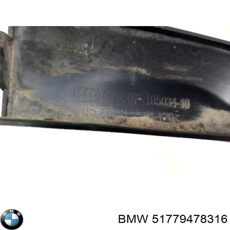 Купить 51779478316 BMW Молдинг арки колеса заднего, правый