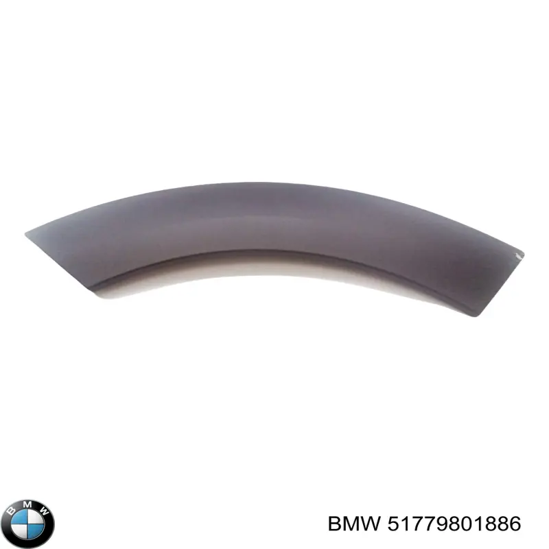 Купить 51779801886 BMW Молдинг арки колеса заднего, правый