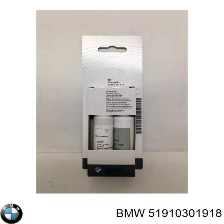 Подкраска (карандаш) BMW 51910301918