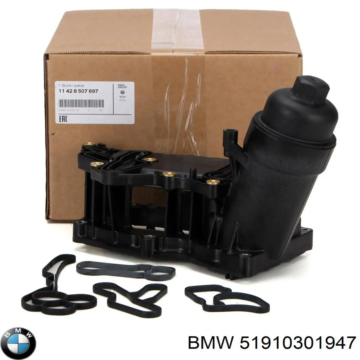 Купить 51910301947 BMW Карандаш тонирующий комплект