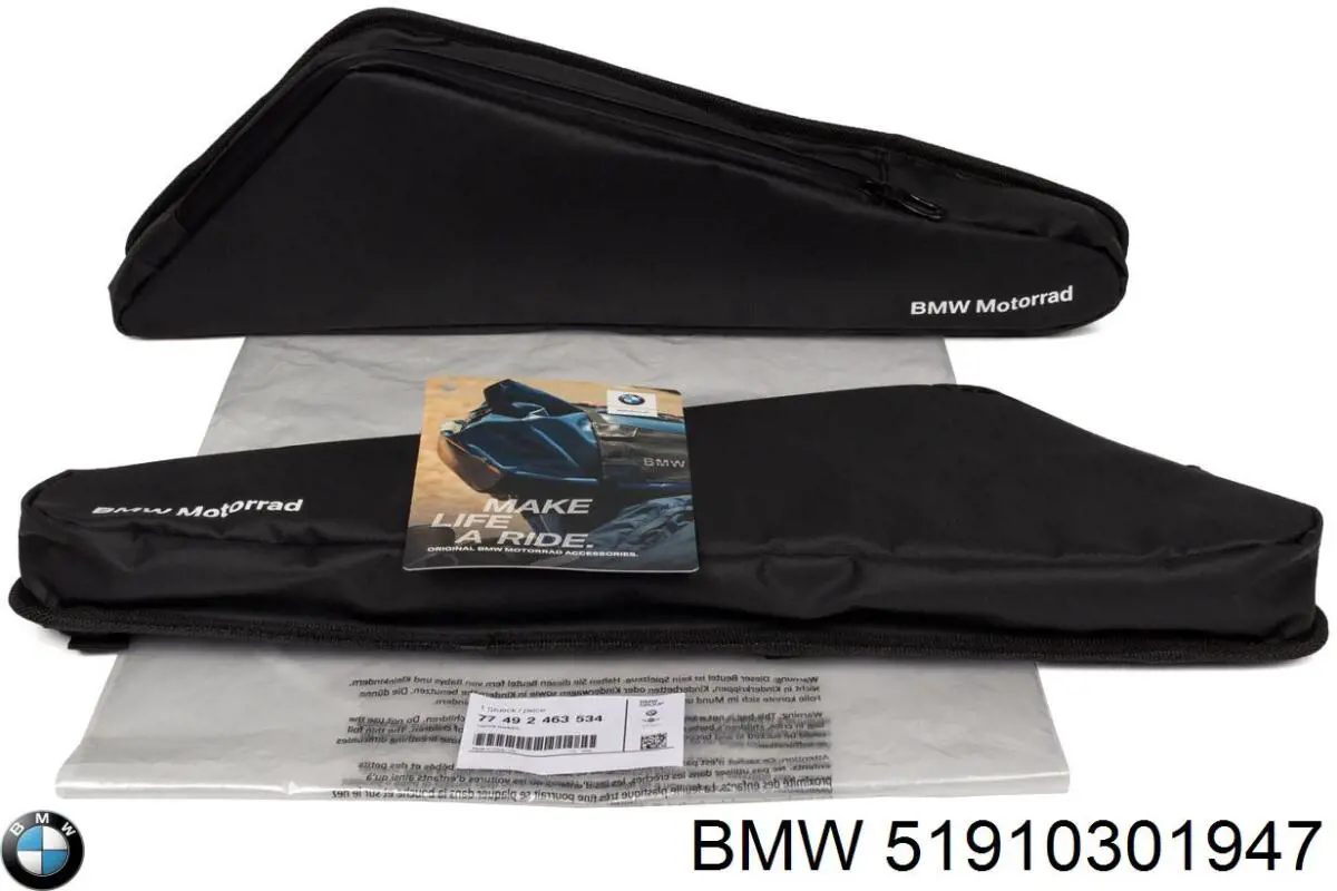 Подкраска (карандаш) 51910301947 BMW
