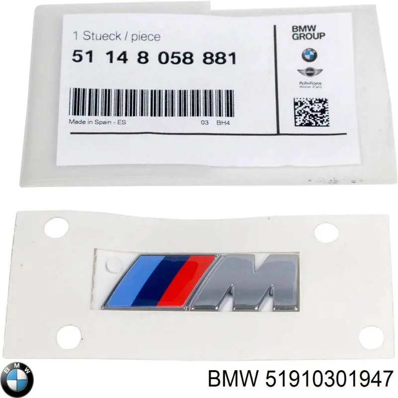 51910301947 BMW Краска-карандаш для заделки царапин