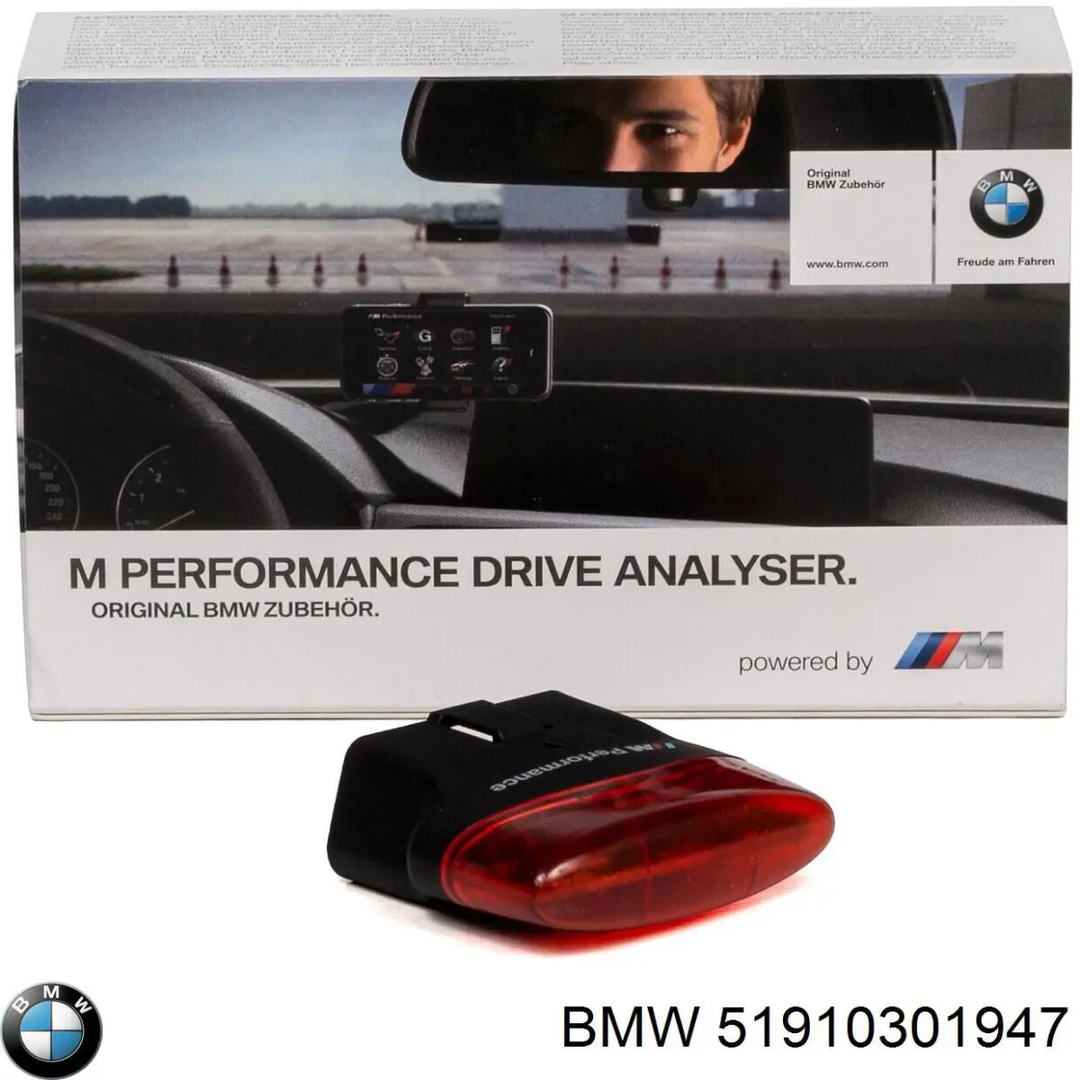 Купить 51910301947 BMW Карандаш тонирующий комплект