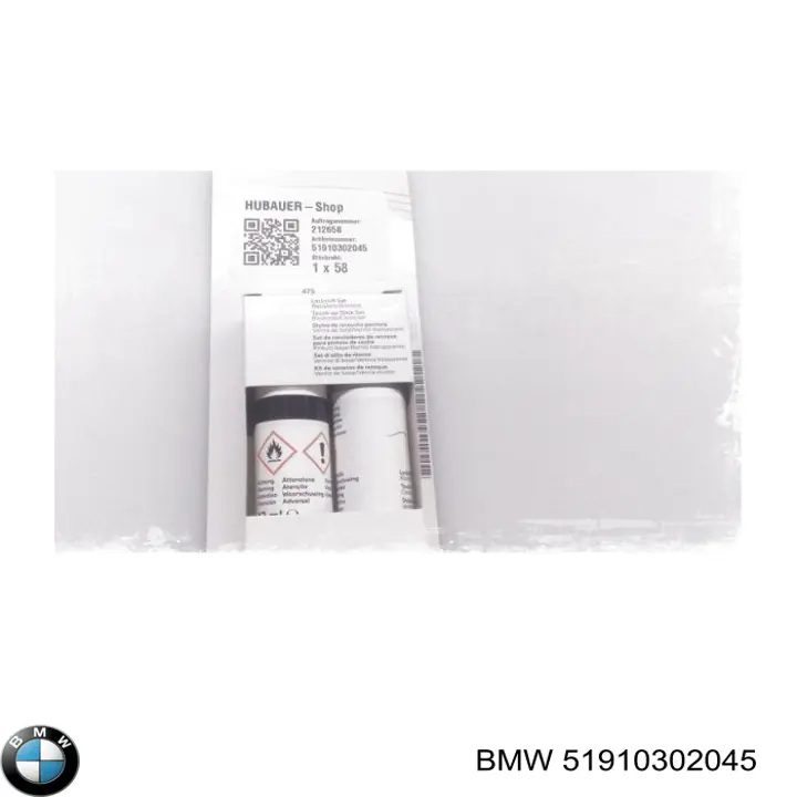  BMW 51910302045 цена, от 32.28 USD