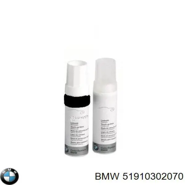 51910302070 BMW 