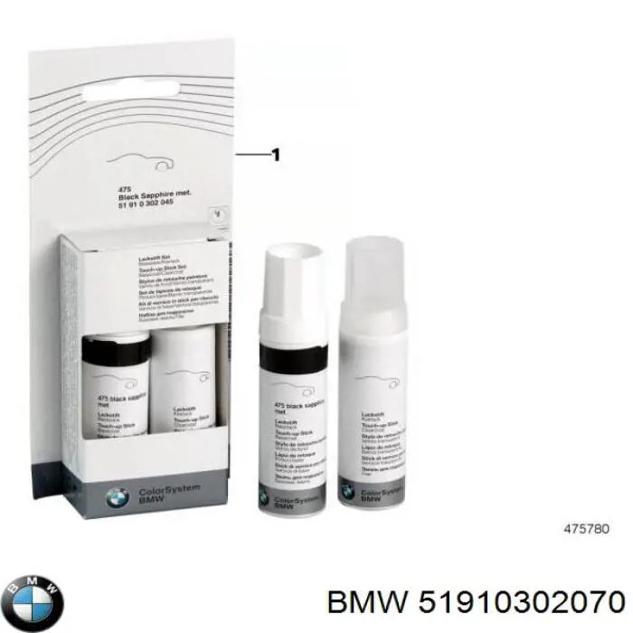 Карандаш для подкраски сколов BMW 51910302070 цена, от 33.47 USD