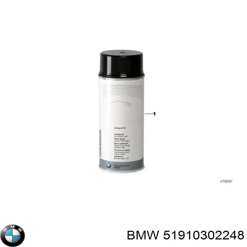 Краска-карандаш для заделки царапин BMW 51910302248 цена, от 26.64 USD