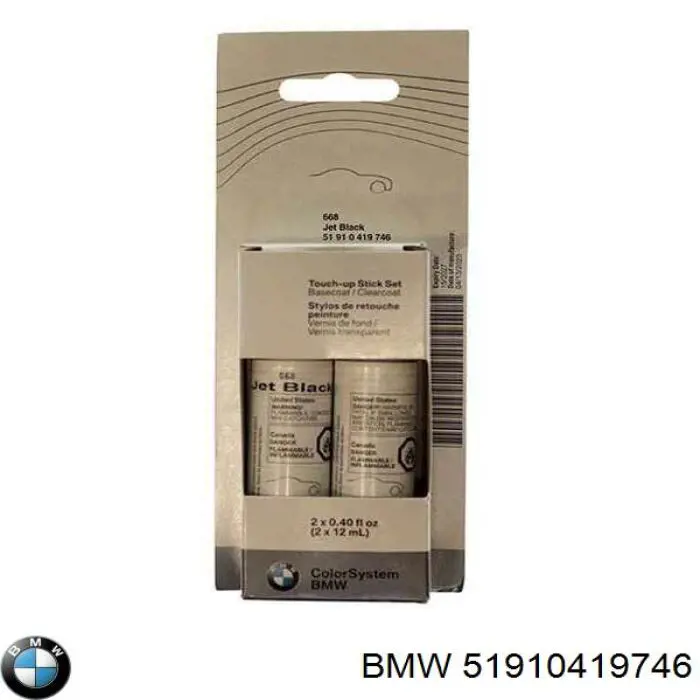 51910419746 BMW 