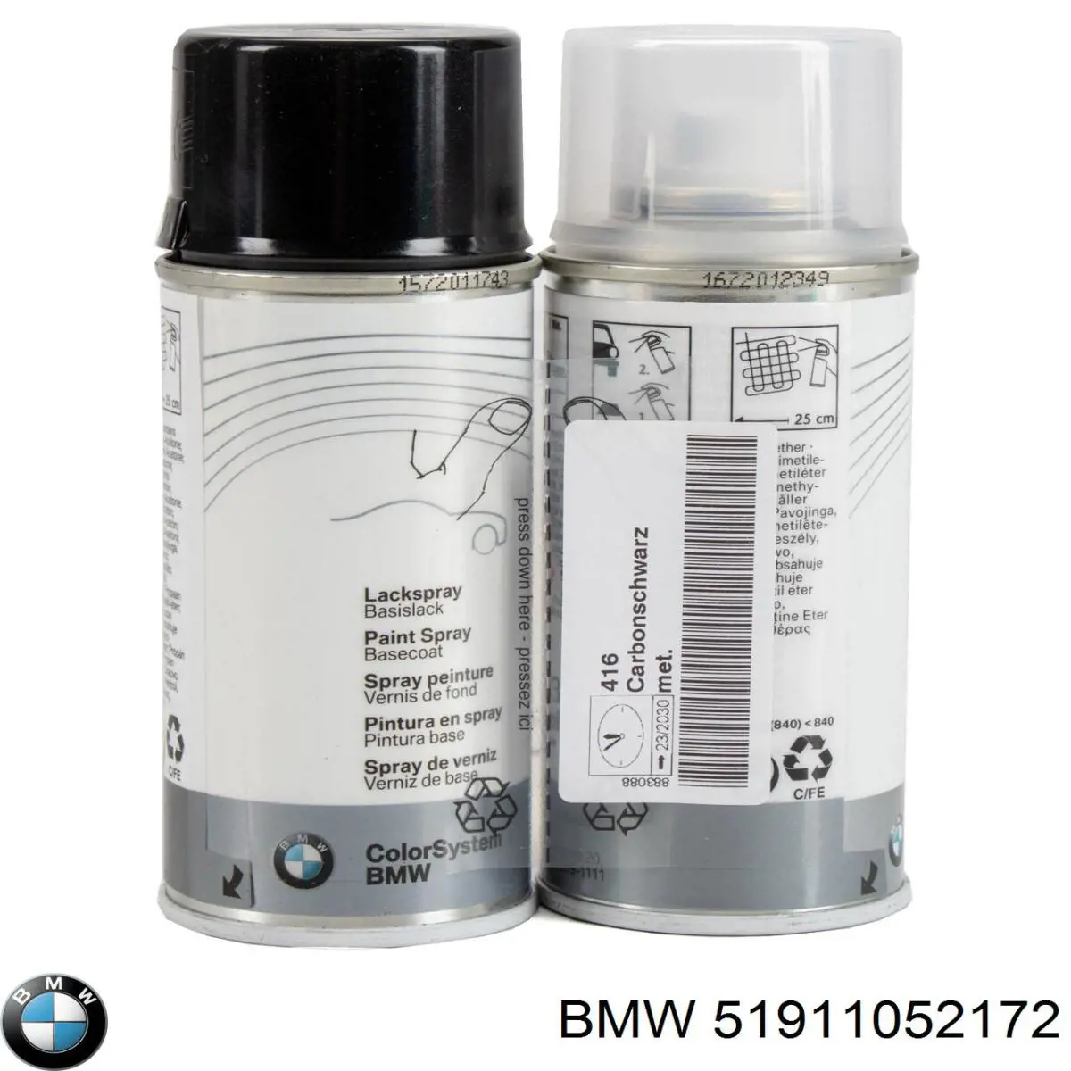 51911052172 BMW Подушка безопасности водителя