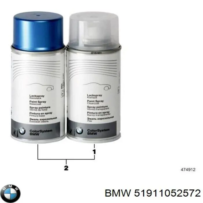 51911052172 BMW Подушка безопасности водителя