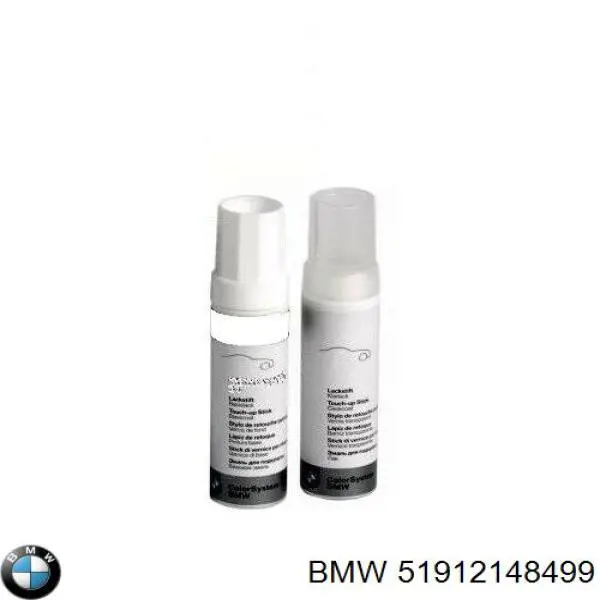 Купить 51912148499 BMW 