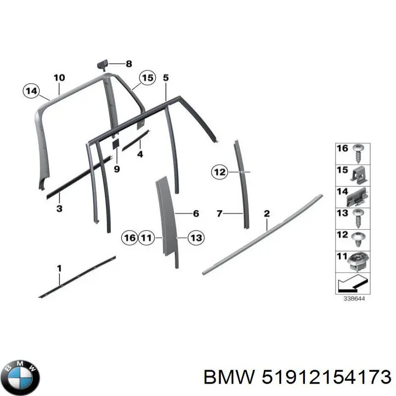 Накладка бампера заднего верхняя защитная (ступень-подножка) BMW 51912154173 цена, от 51.21 USD