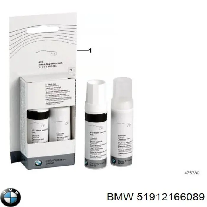 51912360612 BMW 