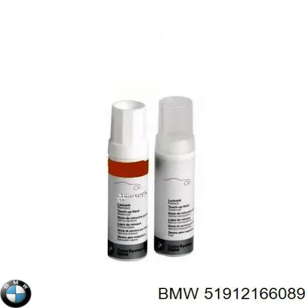 Купить 51912360612 BMW 