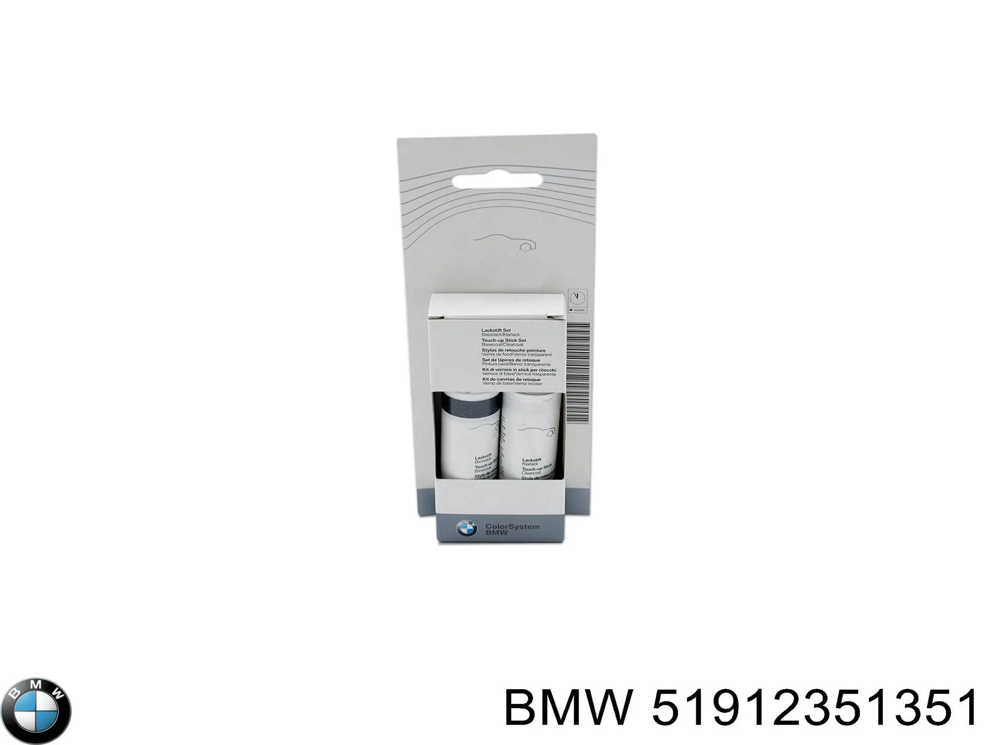  BMW 51912351351 цена, от 35.26 USD