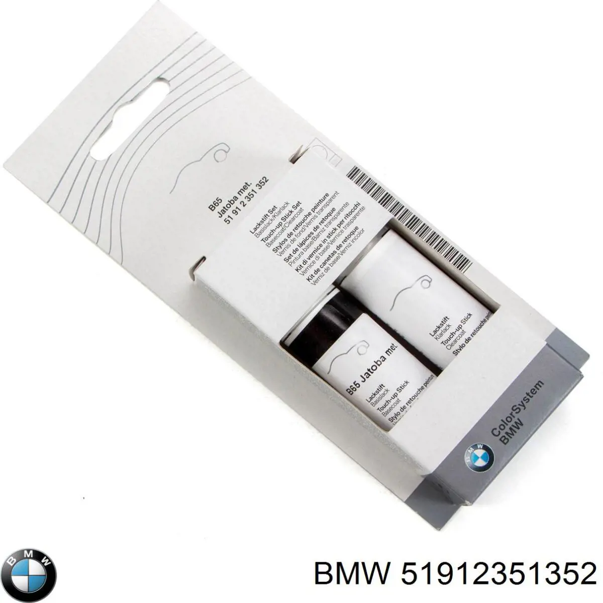  51912351352 BMW