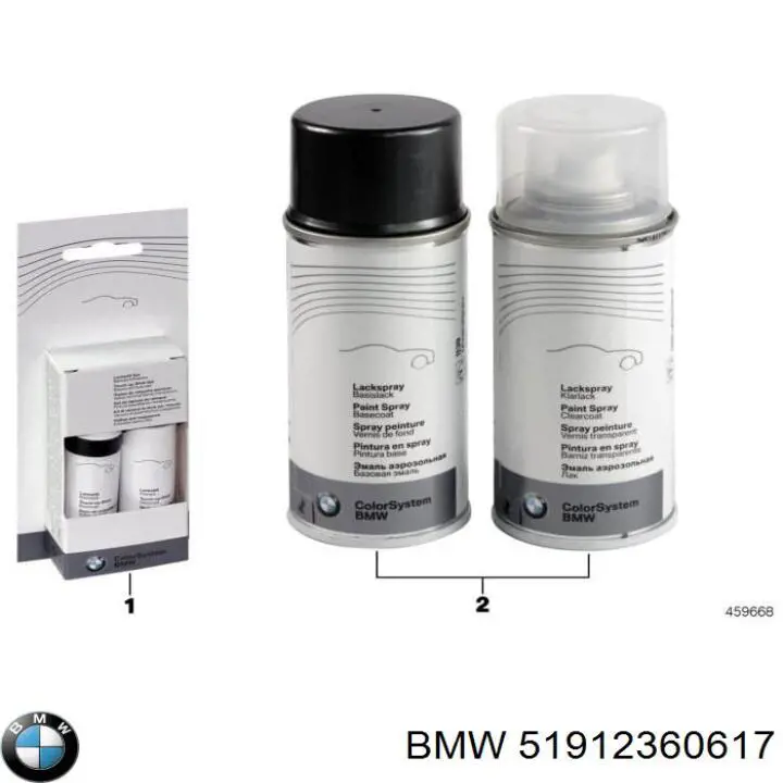 51912360617 BMW 