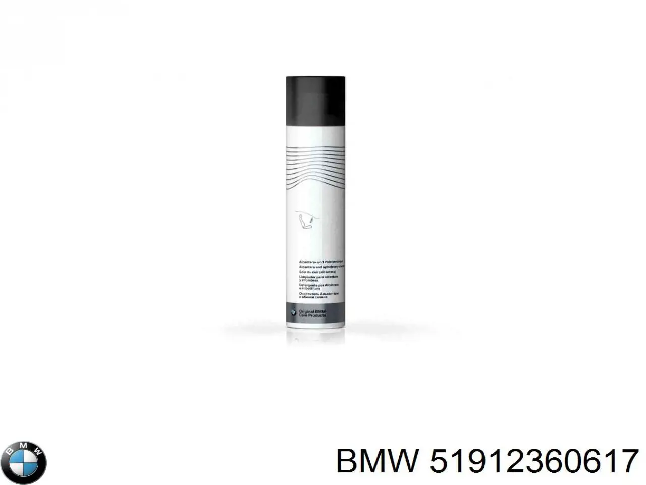 BMW 51912360617 цена, от 35.26 USD