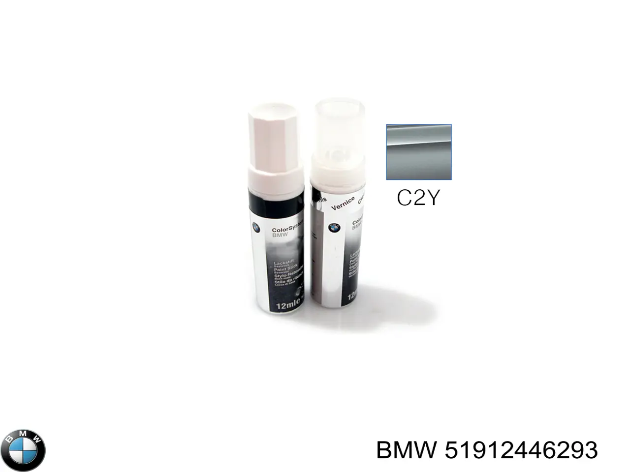 Купить 51912446293 BMW 