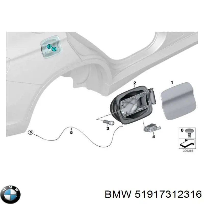 Лючок (дверца) бензобака BMW 51917312316 цена, от 19.75 USD