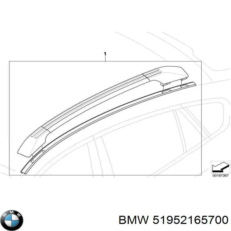 Купить 51952165700 BMW Рейлинг крыши, комплект
