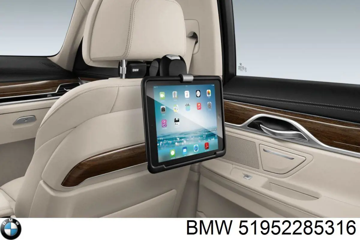 Купить 51952285316 BMW 