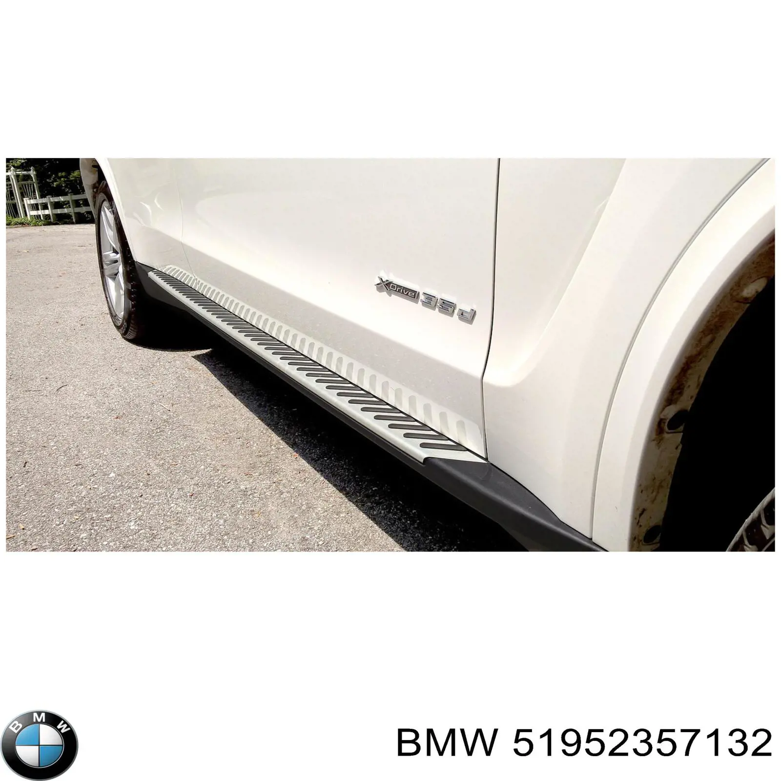  BMW 51952357132 цена, от 291.28 USD