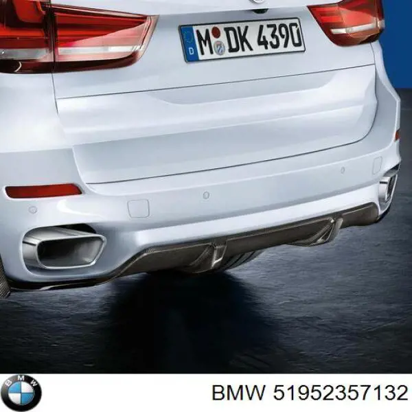 Купить 51952357132 BMW 